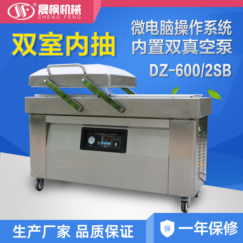 �����ҹ�Ӧ��˫������ڳ���հ�װ�� ˫���׳���տ� һ�걣��