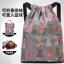 印花抽绳双肩包女轻便抽带包折叠收纳袋运动健身包束口袋旅游背包