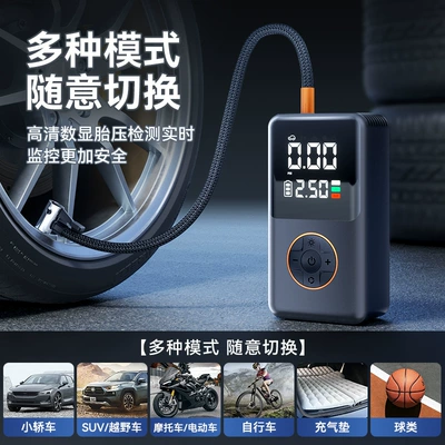 portable road car tire – Hava nasosu