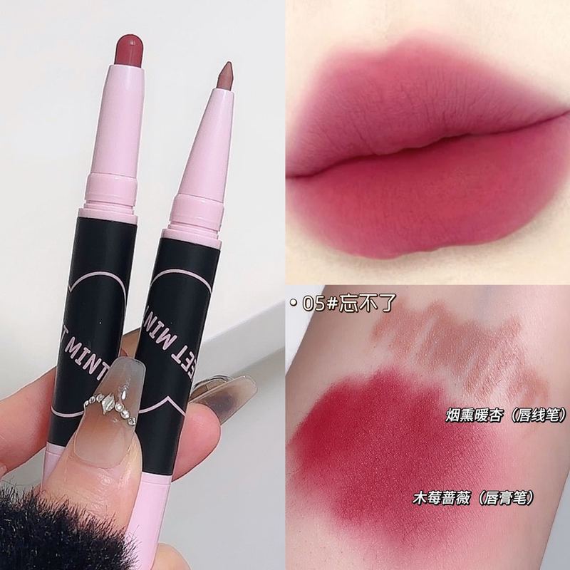 SWEETMINTダブルヘッドのリップクリームのリップクリームの二合一の唇の形の霧の顔のつや消しのダブルヘッドのリップの線のペン|undefined