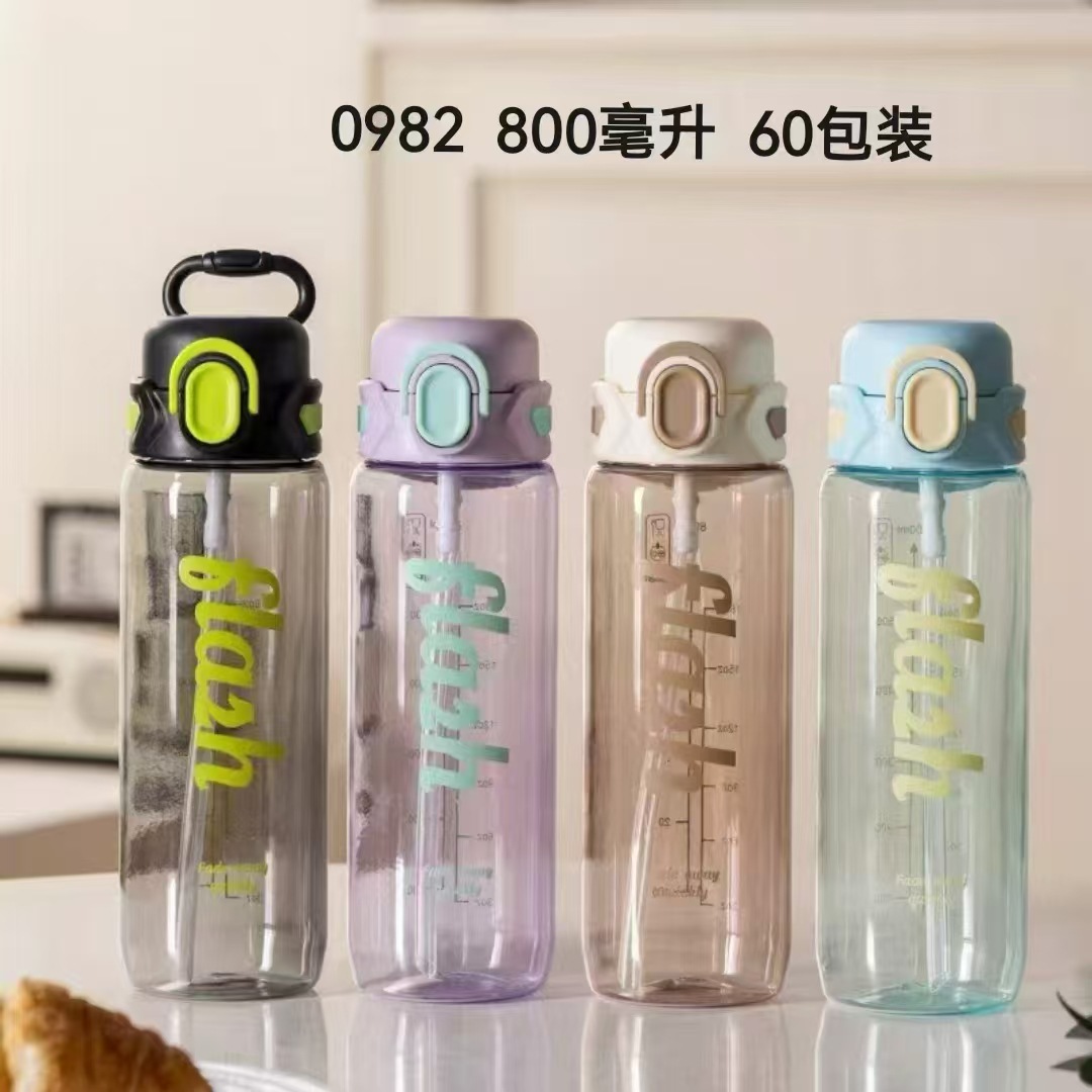 Tianyi nuevo deportivo simple taza de paja de plástico de gran capacidad taza de agua de acondicionamiento de salud taza de calibración taza de paja taza de agua