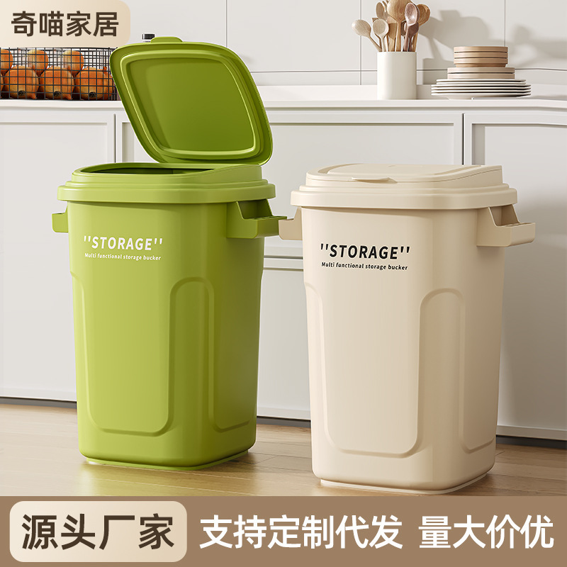 Kitchen Trash Bin Household Large Capacity Thickened Storage Barrel with Lid for Living Room and Bathroom Multifunctional Plastic Trash Bin