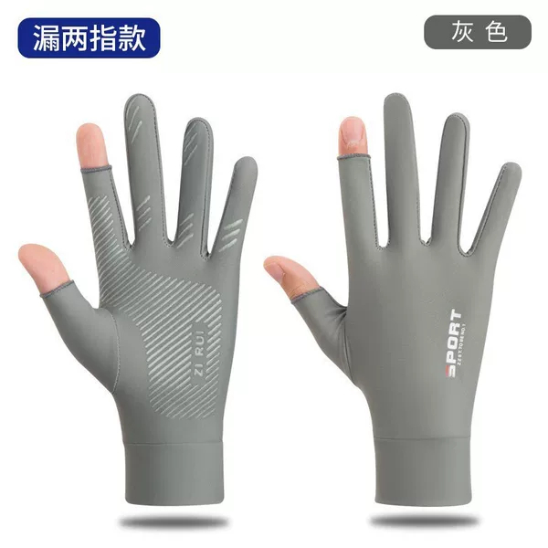 New Ice Silk Gloves for Men and Women Riding Sports Fitness Luya Fishing Rock Climbing High Elastic Comfortable Sweat Absorbing Sun Protection