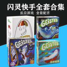 ���ο����������ȫ��1234��ֽͯ����������ħ��ñ����������Ϸ��