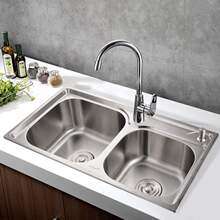 �N��304���P䓼Ӻ�ˮ���p�ۏN��һ�wϴ�����p��ϴ��ˮ�ؼ����ײ�