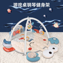 跨境婴儿健身架脚踏钢琴新生儿婴儿礼物0-3-6月宝宝音乐益智玩具1