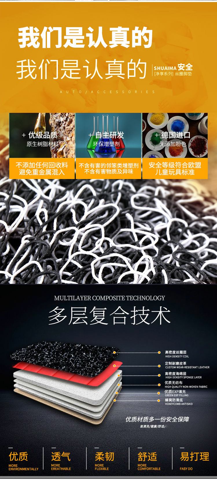 O1CN0171a5Ma1j2vQLFshiP_!!2108