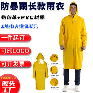 �Sɫ�Bñ�L�������N������N28�zPVC͸��ȫ��������ͽ���ڱ�����