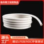 定制防火阻燃生产硅胶管