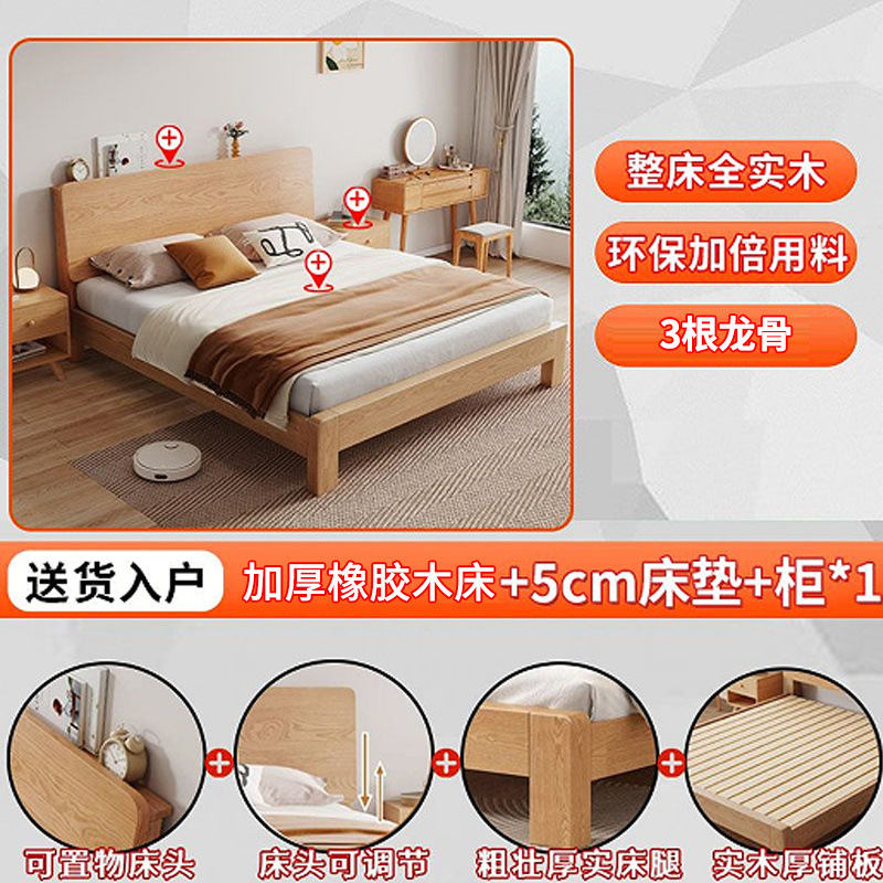 [핫스타일] 싱글침대 5cm 코코넛팜 매트리스 + 싱글캐비닛