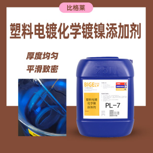 �|�Ի��W����ӄ� 僌ӽY�����û��W�șˮ ����©僻��W��Һ