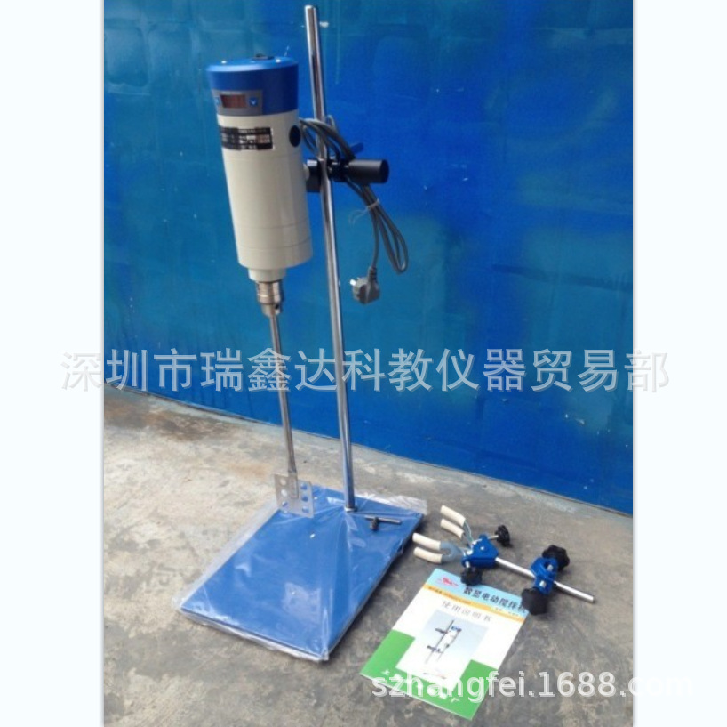 上海标本数显恒速电动搅拌机JB200-SH数显电动搅拌机200W