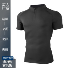 定制工作服餐饮服务员工衣定制印logo印字印花烫画团建短袖T恤衫