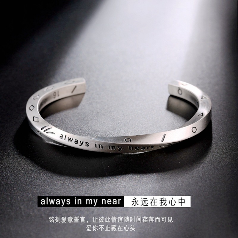 Europa y los Estados Unidos venden joyas de mano de moda moda personalidad de estilo vikingo pulsera de moda masculina Mobius pulsera pulsera