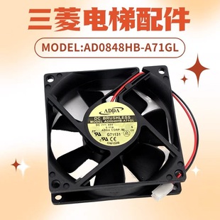 ����������/AD0848HB-A71GL/�������׃�l���L��/���ƙ��L��/�L