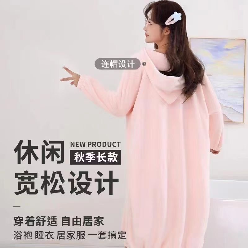 새로운 가을과 겨울 긴팔 목욕 가운 흡수 빠른 건조 두꺼운 목욕 치마를 입고 가정 목욕 목욕 타월 홈 잠옷 잠옷