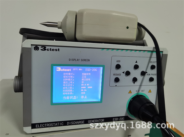 ESS-200AX ESD-20G静电放电器 ESS-2000 20KV EMC模拟发生器 回收