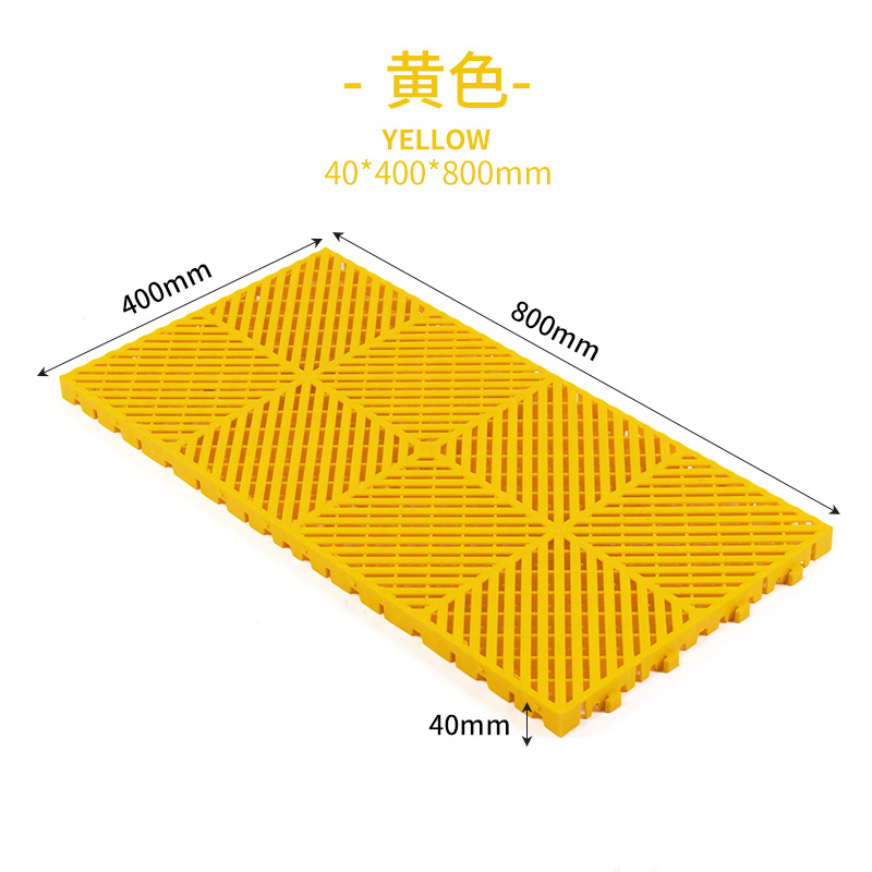 4 cm de lavado de automóviles grueso rejilla de plástico tienda de belleza de automóviles alfombra de drenaje sin ranura drenaje rejilla de suelo