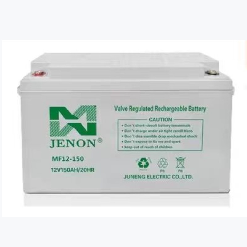 JENON蓄电池12V150AH聚能免维护MF12-150太阳能 UPS电源 质保三年