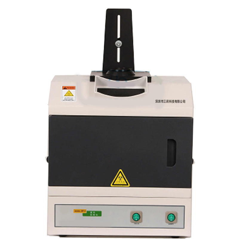 世诺 УФ-анализатор «темный ящик» Многофункциональный УФ-анализатор ZF1-IIN УФ-резак для клея