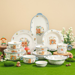 ワイドエッジシリーズ カピバラボウルとプレート 家庭用かわいい食器と食器セット セラミックライスボウルとプレート