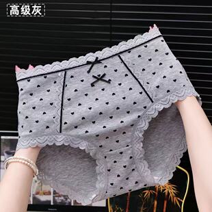 ��������Ůʿ���ǃ�ѝ��a��mm�r�в��c�黨�����Y�ߏ�������ѝŮ