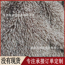 ����x���Lë�q���pɫ�����z ����PV�q��ȸ�q ���oë�q�������