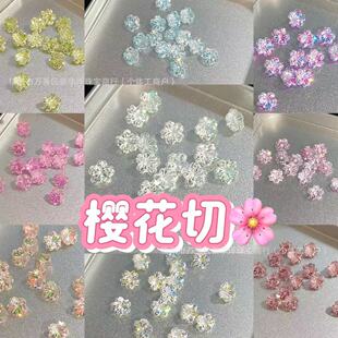 5A�ʯ6/8mm�ѻ����ʯ��ʯdiy��ᔱ��W�����С�t������ͬ��