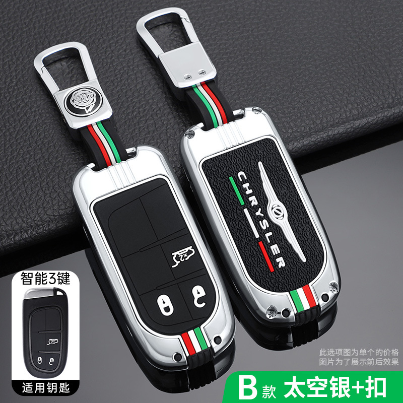 B 스페이스 실버 + 버튼 세 키