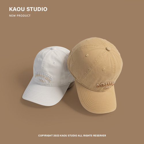 3D Embroidered Baseball Cap for Women, Unique and Personality Designer Style, Gradient Letter Bucket Hat, Trendy and Versatile for Men, Large Head Size