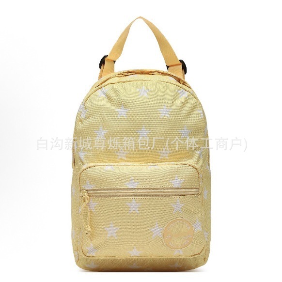 작은 노란색 별