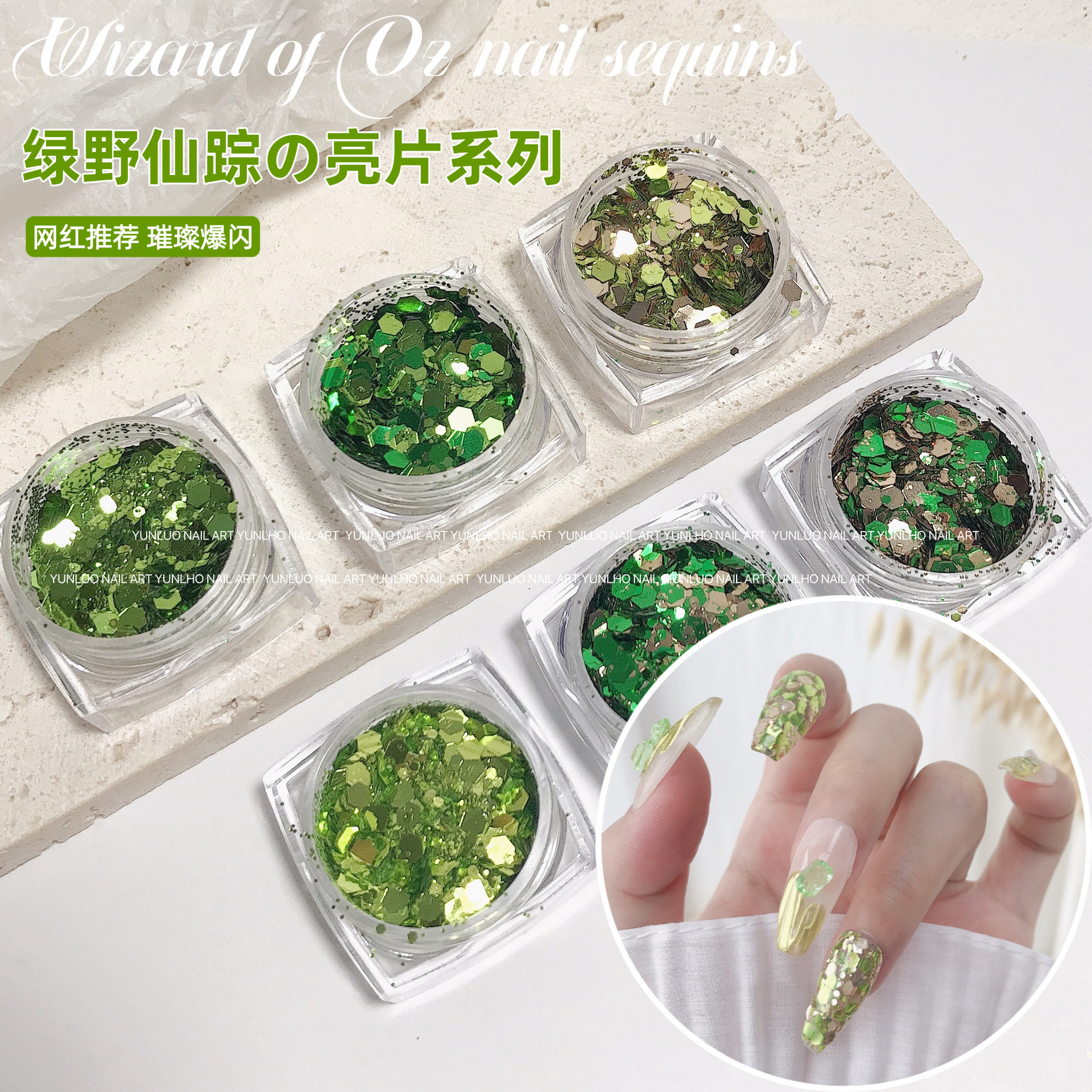 Green universal nail decoration for manicure contains rose