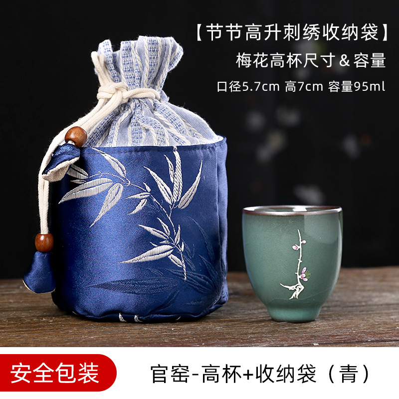 Horno oficial juego de té de Kung Fu caja de regalo traje tetera Tazón de tapa taza de té empresa de negocios Reunión Anual apertura regalo logotipo personalizado