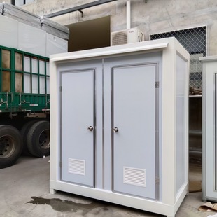Movable Eco-Friendly Toilet Sewage Treatment System Integrated Support Customization Suitable for All Kinds of Outdoor Sites