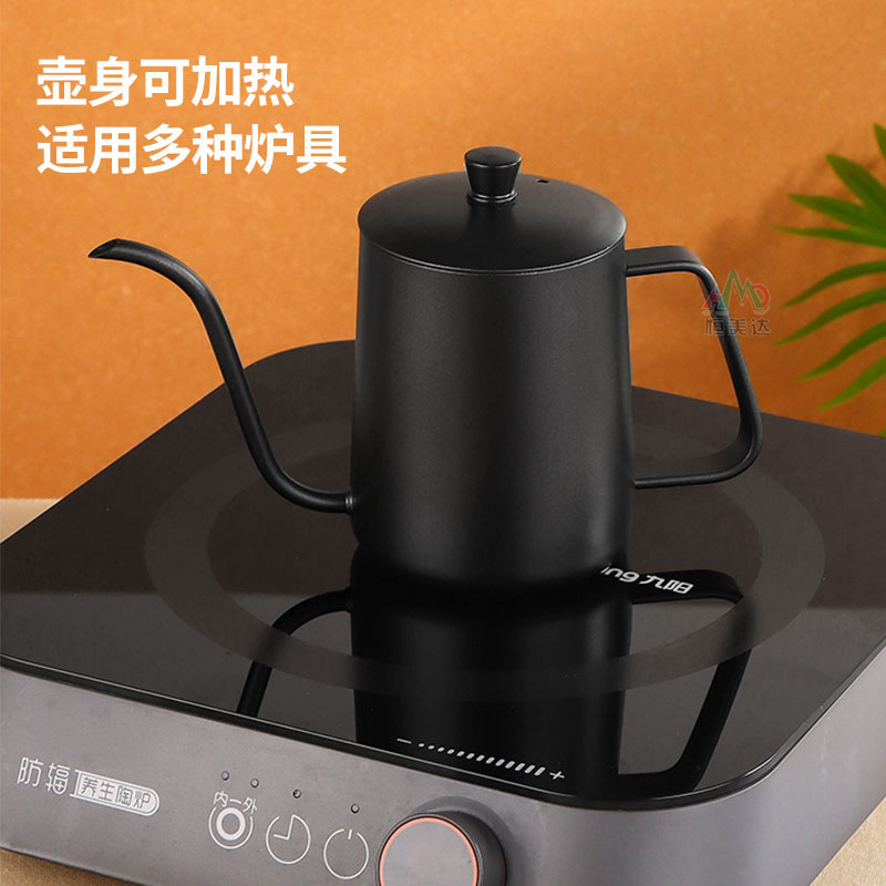 Cafetera de Acero Inoxidable 304 Popular Transfronteriza, Cafetera con Boquilla Estrecha, Cafetera con Boquilla Puntiaguda, Cafetera Manual de Boquilla Larga para el Hogar, Personalizable