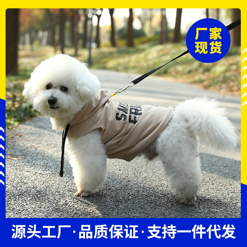 Фабрика прямых продаж для домашних животных свитер для маленьких собак с капюшоном для кошек