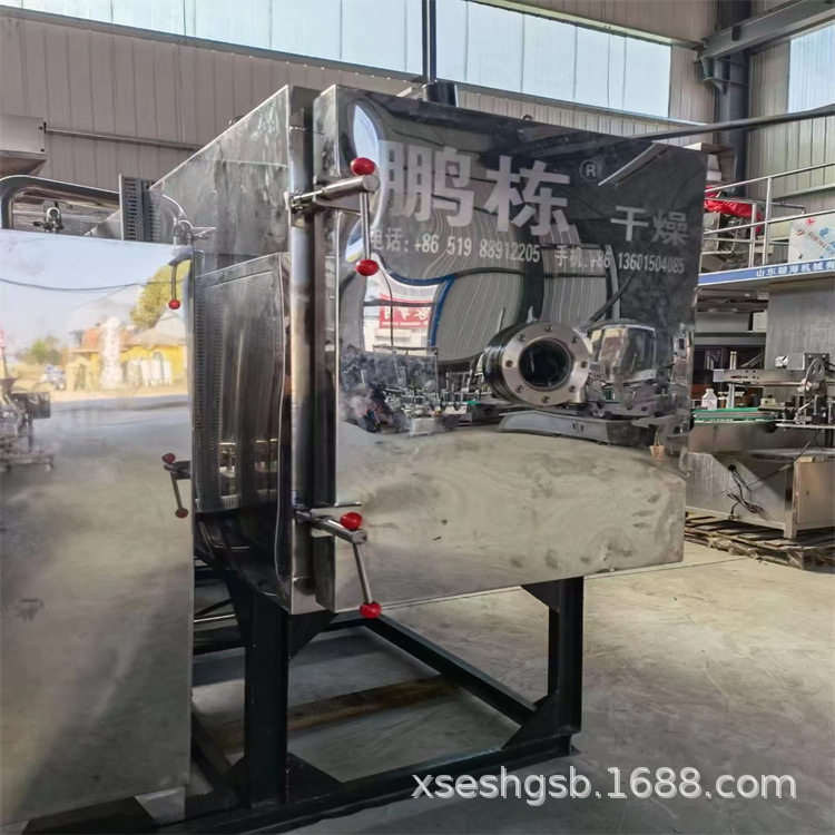 二手化妆品、医药冻干机 真空冷冻干燥机 果蔬冻干机 海鲜冻干机