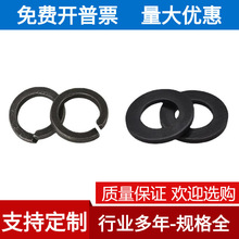 ��ƽ�|+���|���ߏ��ȼ�Ӳƽ�|Ȧ �i䓏��ɉ|Ȧ �M�����b