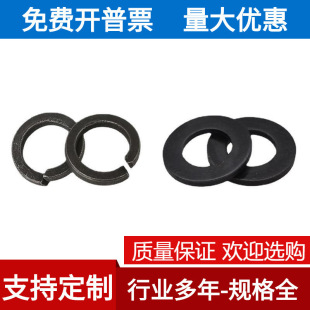 ��ƽ�|+���|���ߏ��ȼ�Ӳƽ�|Ȧ �i䓏��ɉ|Ȧ �M�����b