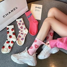 �m��Ů��Ͳ�n��ins�������ɫ��ݮ������ϵ�L�mŮʿ���l����Ů�m