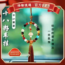 ������ͨ̎18�Ѵ�Ո܇��ƽ������ʮ���ђ�������������´���