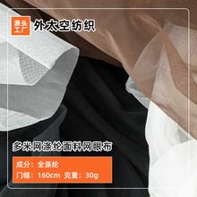 �F؛���׾W��]���Ώͽz���ϻ鼆��ȹͯ�b�W�۲����b��������