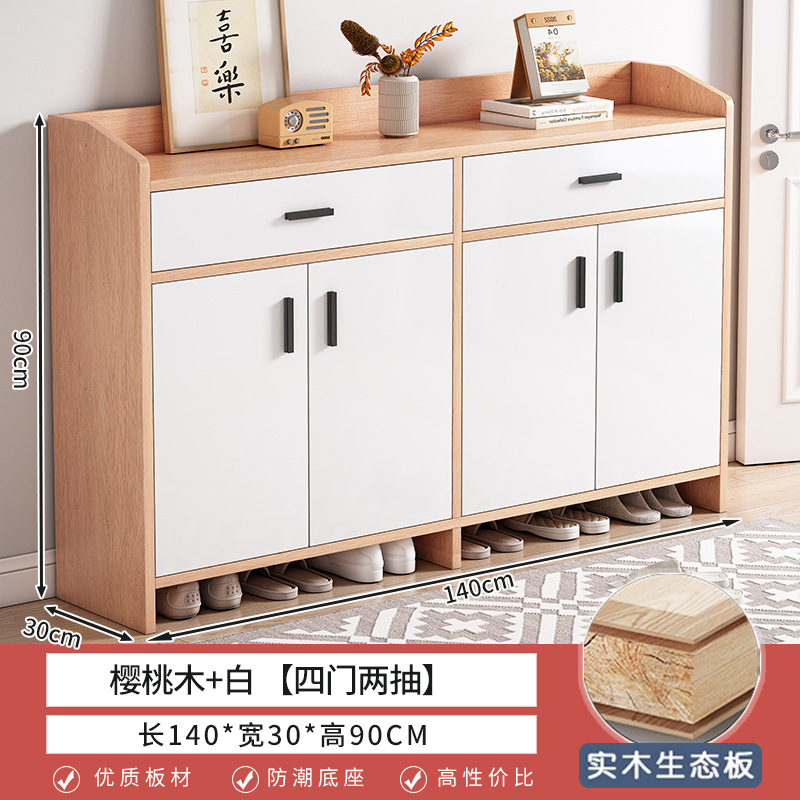 Zapatero, almacenamiento en la puerta del hogar, armario de entrada integrado, contra la pared, interior, 2025, estante para zapatos fuera del pasillo