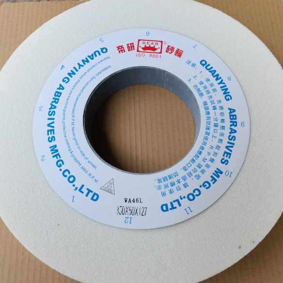 批发帝研砂轮白刚玉白色砂轮WA46L 60L 80L 400*50*127, 1片起