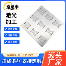 P䓼иӹο׽Ĥg̼ӹĤMpƬ