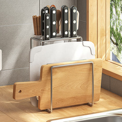 304 stainless steel knife storage rack knife holder chopping board integrated rack with chopstick cage kitchen household cutting board storage rack