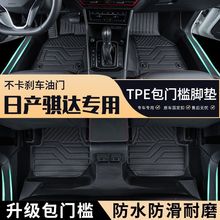 U_܇ðTtpe܇_|ȫĥ̺ˮ