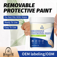 QIDAXIA�����ɲ�ж���o���˺����Ʉ��xˮ�ԏ������z��