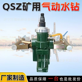 矿山施工设备;工程机械配件;钻采设备