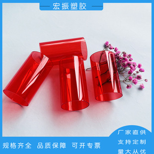Factory supply PC food grade transparent eyebrow clip storage tube PC transparent line fragrance plastic packaging tube eyebrow clip PC tube